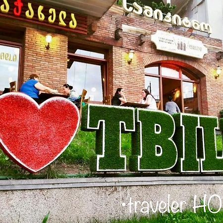 טביליסי Traveler Hostel מראה חיצוני תמונה