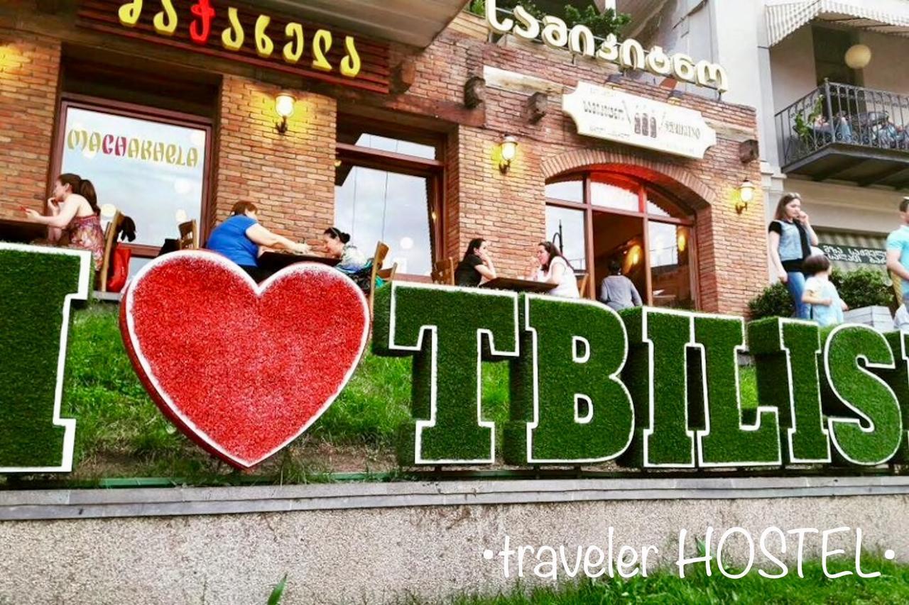 טביליסי Traveler Hostel מראה חיצוני תמונה
